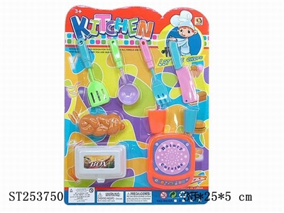 餐具 - ST253750