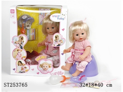 BABY DOLL - ST253765