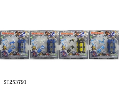 MONSUNO PLAY SET - ST253791