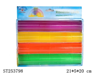 RAINBOW SPRING - ST253798
