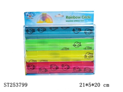 RAINBOW SPRING - ST253799