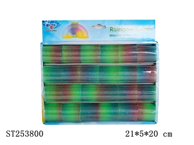 RAINBOW SPRING - ST253800