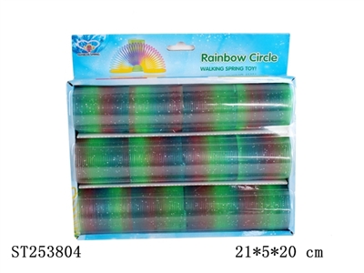 RAINBOW SPRING - ST253804