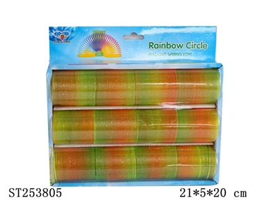 RAINBOW SPRING - ST253805