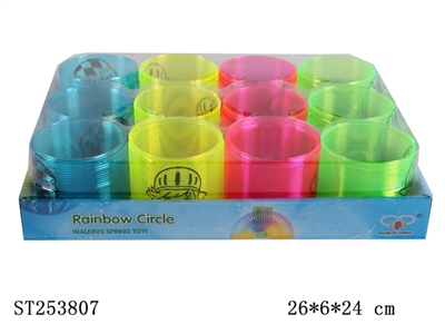 RAINBOW SPRING - ST253807