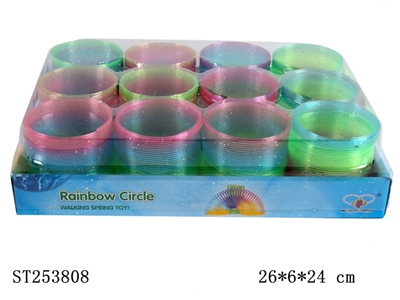 RAINBOW SPRING - ST253808
