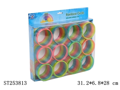 RAINBOW SPRING - ST253813