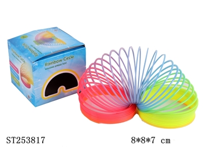 RAINBOW SPRING - ST253817