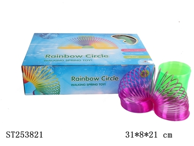 RAINBOW SPRING - ST253821