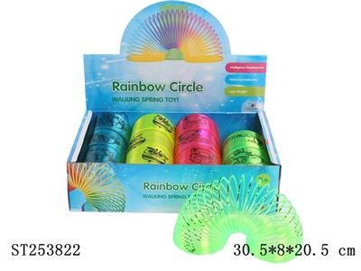 RAINBOW SPRING - ST253822