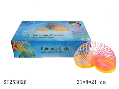 RAINBOW SPRING - ST253826