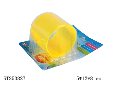RAINBOW SPRING - ST253827