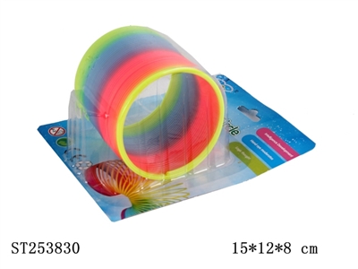 RAINBOW SPRING - ST253830