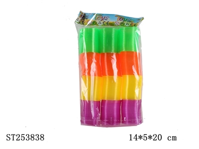 RAINBOW SPRING - ST253838