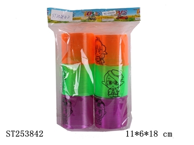 RAINBOW SPRING - ST253842