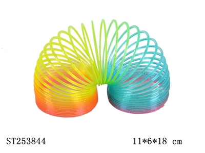 RAINBOW SPRING - ST253844