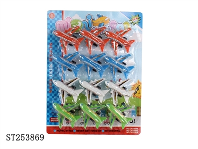 PULL-BACK CAR - ST253869