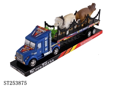 FRICTION TRUCK 3S - ST253875