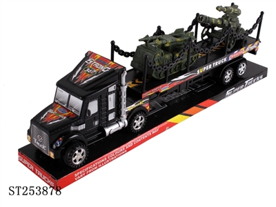 FRICTION TRUCK 3S - ST253878