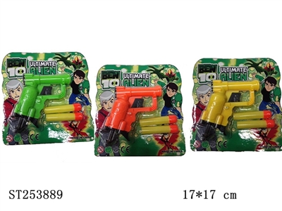 SOFT BULLET GUN - ST253889