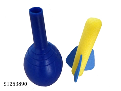11CM SOFT BULLET ARROW - ST253890