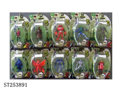 BEN10 TOYS - ST253891