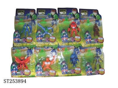 BEN10 TOYS - ST253894