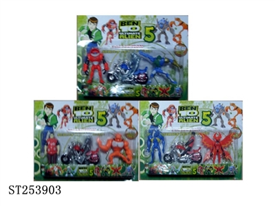BEN10 TOYS - ST253903