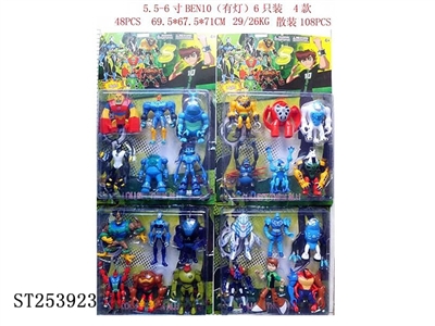 BEN10 TOYS W/LIGHT - ST253923