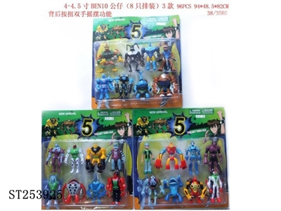 BEN10 TOYS - ST253925