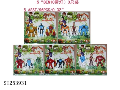 BEN10 TOYS W/LIGHT - ST253931