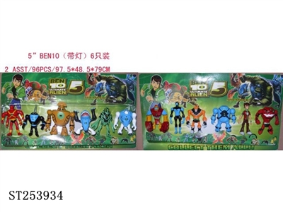 BEN10 TOYS W/LIGHT - ST253934
