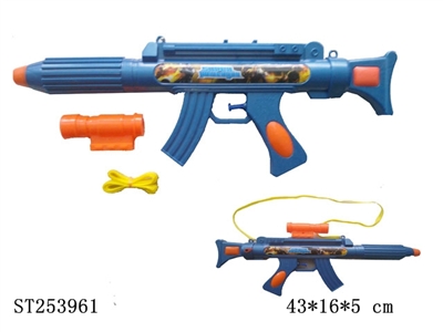 WATER GUN  - ST253961
