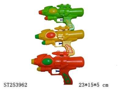 WATER GUN - ST253962