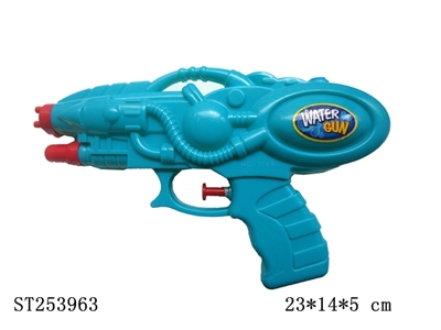 WATER GUN - ST253963