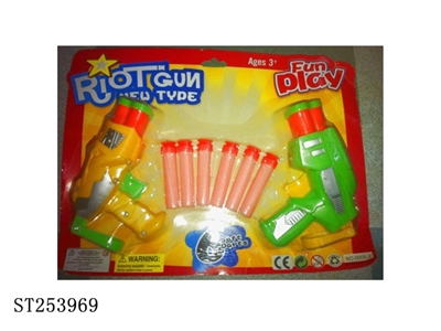 SOFT DART GUN - ST253969