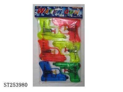 WATER GUN - ST253980
