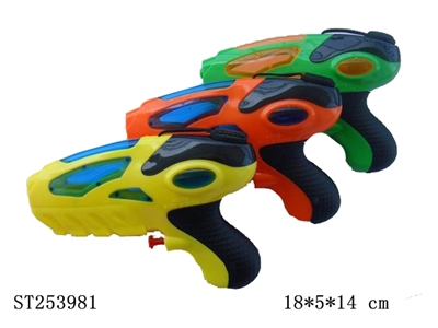 WATER GUN - ST253981