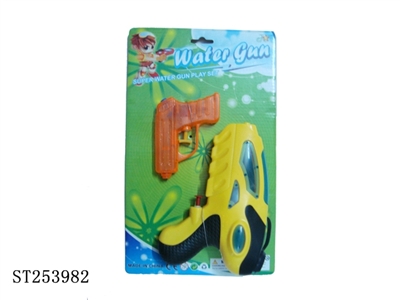 WATER GUN - ST253982