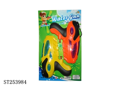 WATER GUN - ST253984