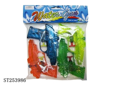 WATER GUN - ST253986