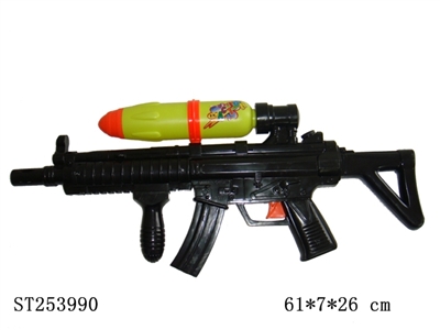 WATER GUN - ST253990