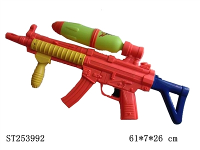 WATER GUN - ST253992