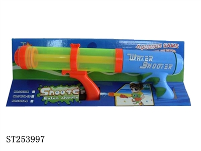 WATER PUMP - ST253997