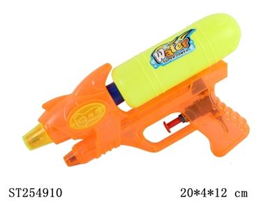 WATER GUN - ST254910