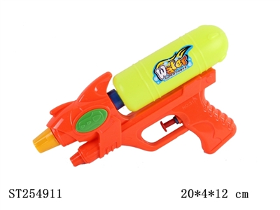 WATER GUN - ST254911