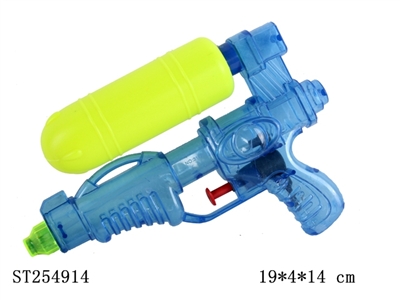 WATER GUN - ST254914