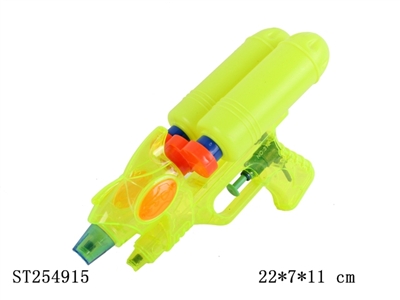 WATER GUN - ST254915