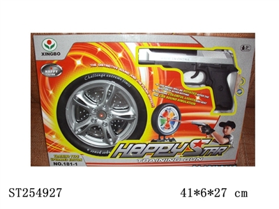 B/O GUN WITH SOUND AND LIGHT - ST254927