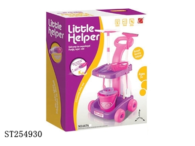 B/O CLEANING MACHINE W/LIGHT - ST254930